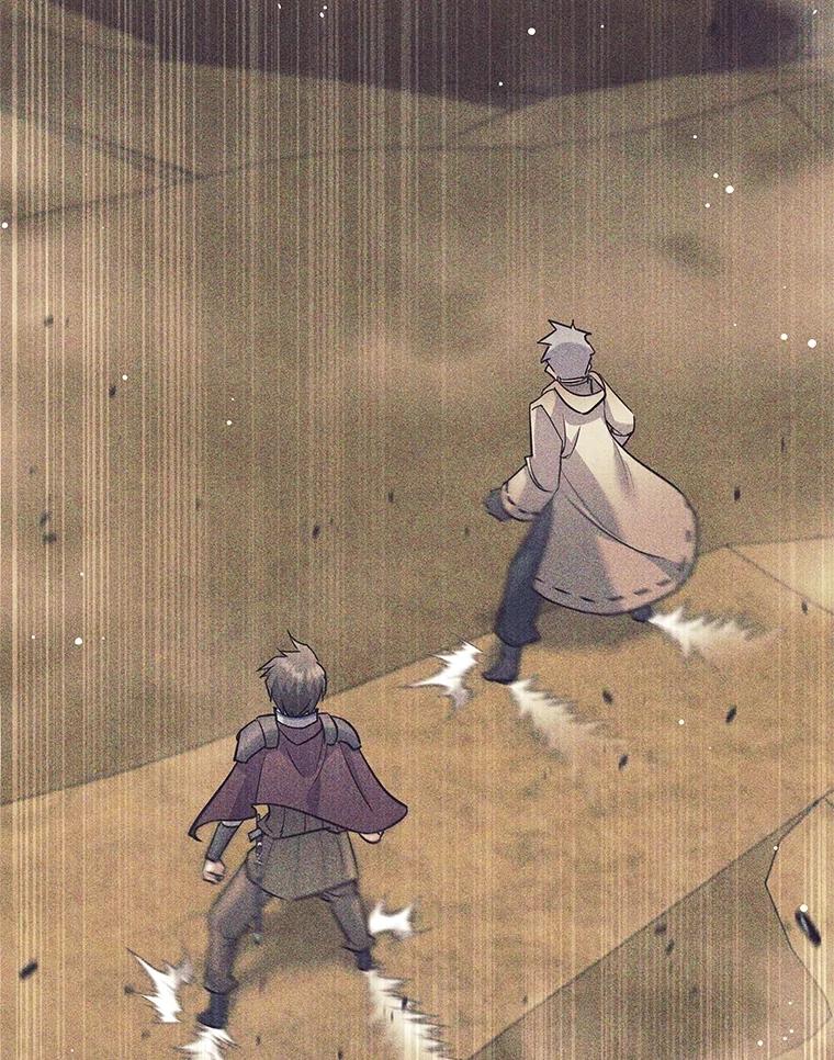 25.身份被识破-这个勇士我不干了-GRAPHICTORY,NariaTa（第13张）