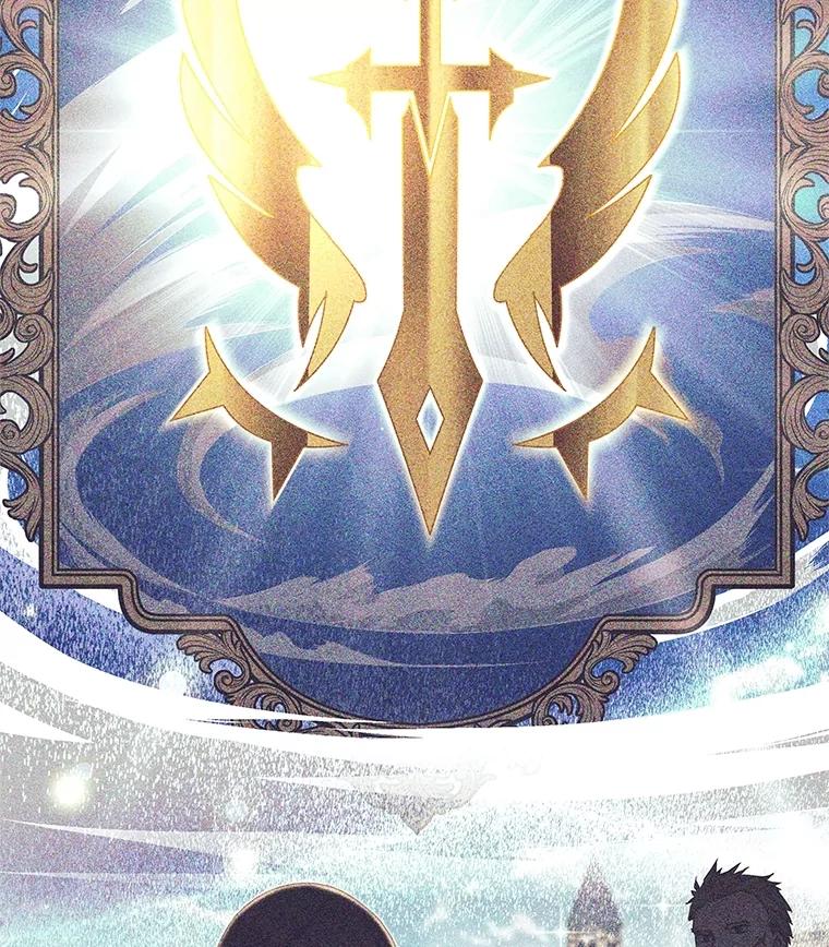 26.吉乐翁长老-这个勇士我不干了-GRAPHICTORY,NariaTa（第11张）