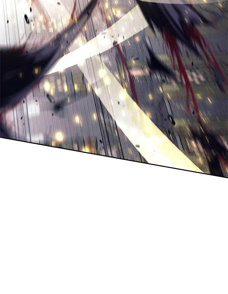 31.燃烧魔力-这个勇士我不干了-GRAPHICTORY,NariaTa（第11张）