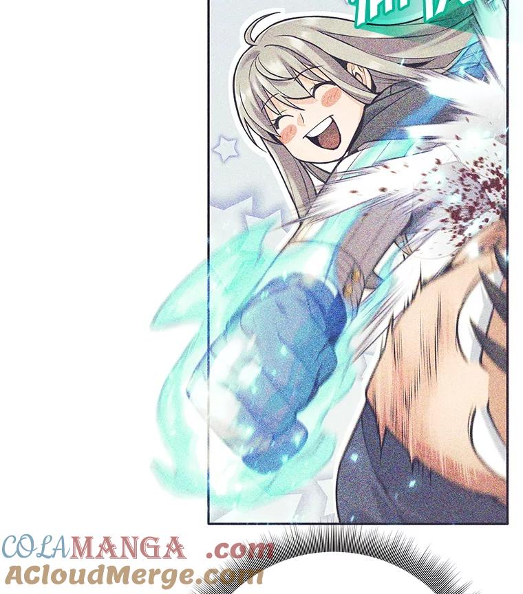 33.遇见卡伊尔-这个勇士我不干了-GRAPHICTORY,NariaTa（第12张）