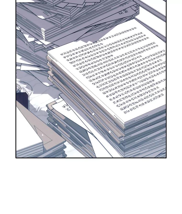 34.偶遇莎拉-这个勇士我不干了-GRAPHICTORY,NariaTa（第13张）