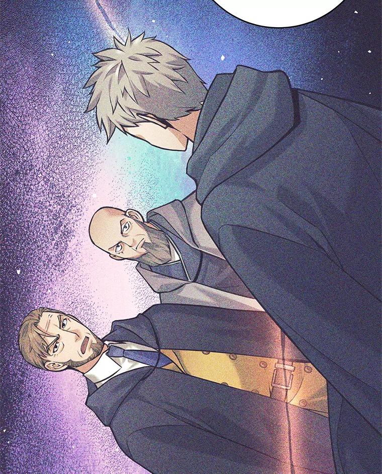 36.殉教者-这个勇士我不干了-GRAPHICTORY,NariaTa（第15张）