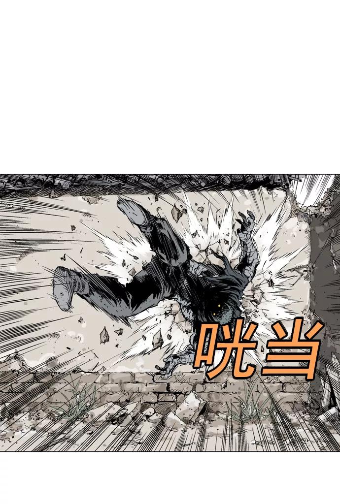 [第2部]第15话-高手-柳己韵,文情厚（第11张）