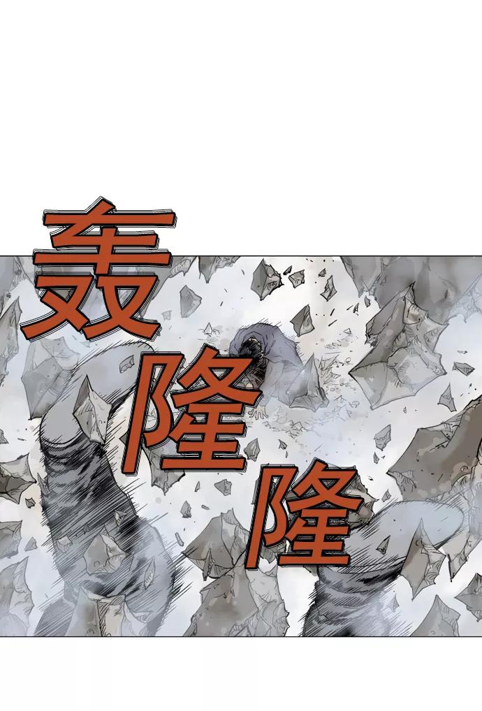 [第2部]第15话-高手-柳己韵,文情厚（第12张）