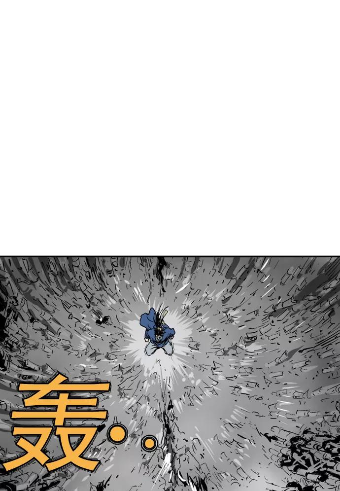 [第2部]第19话-高手-柳己韵,文情厚（第27张）