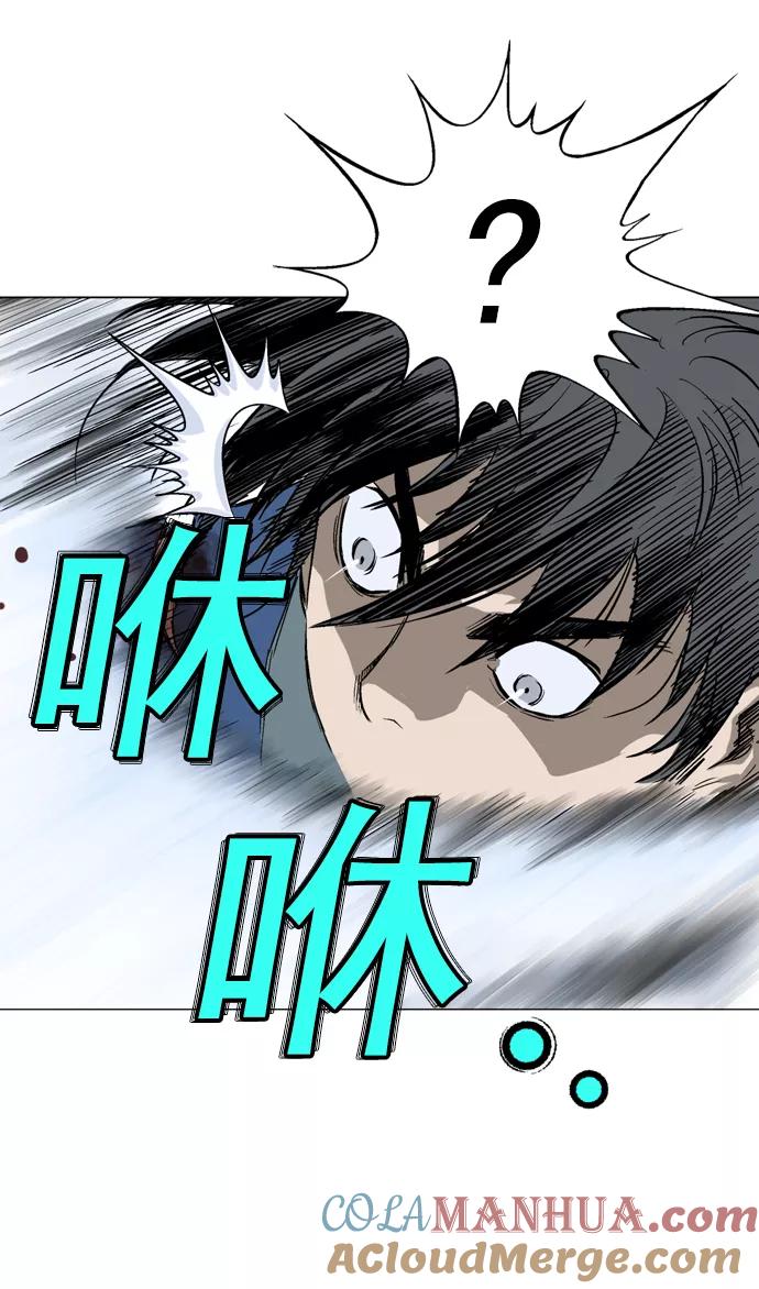 [第2部]第21话-高手-柳己韵,文情厚（第5张）