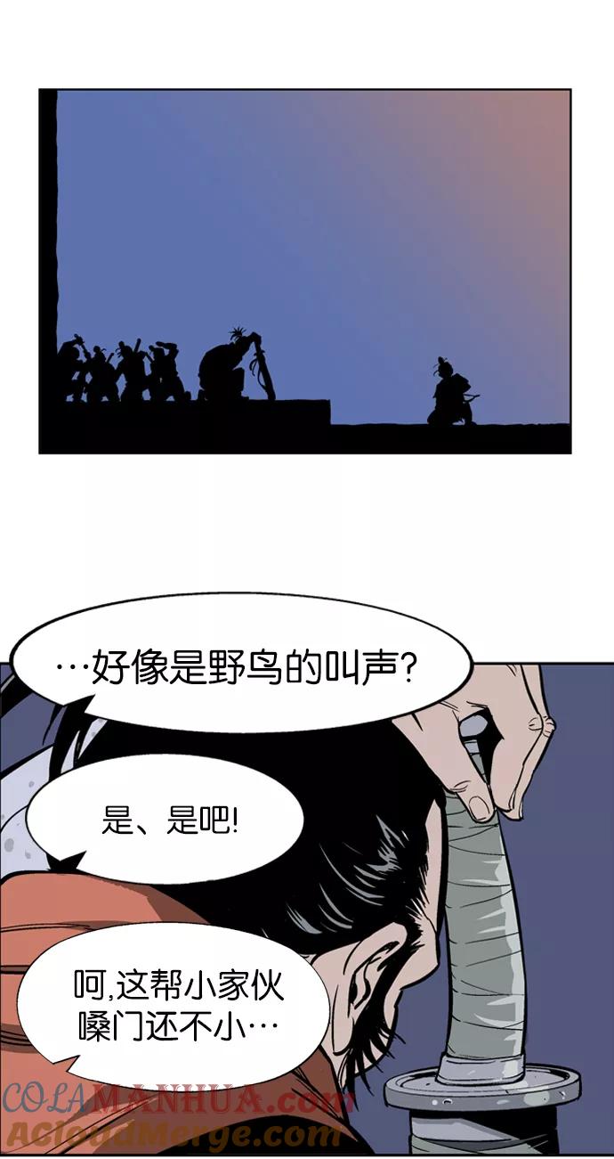 [第9话]宋艺琳（2）-高手-柳己韵,文情厚（第10张）