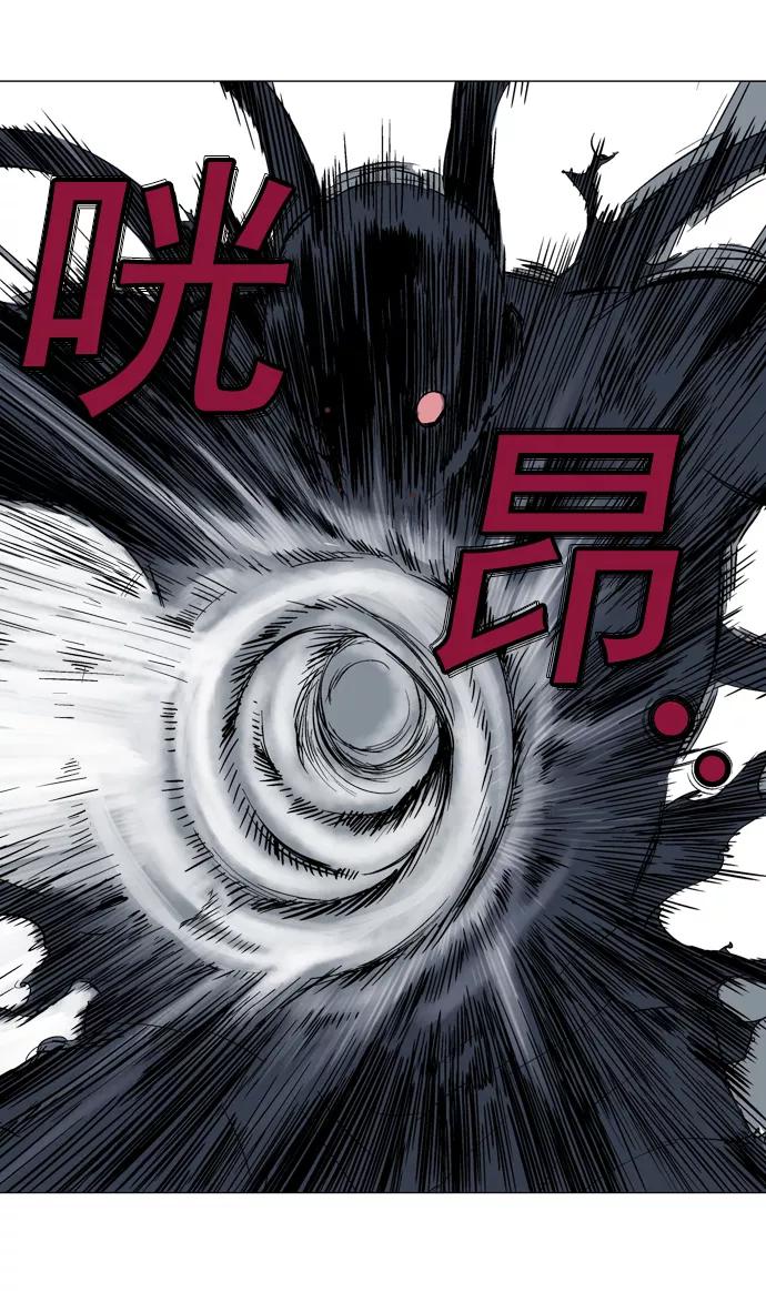 [第2部]第23话-高手-柳己韵,文情厚（第38张）