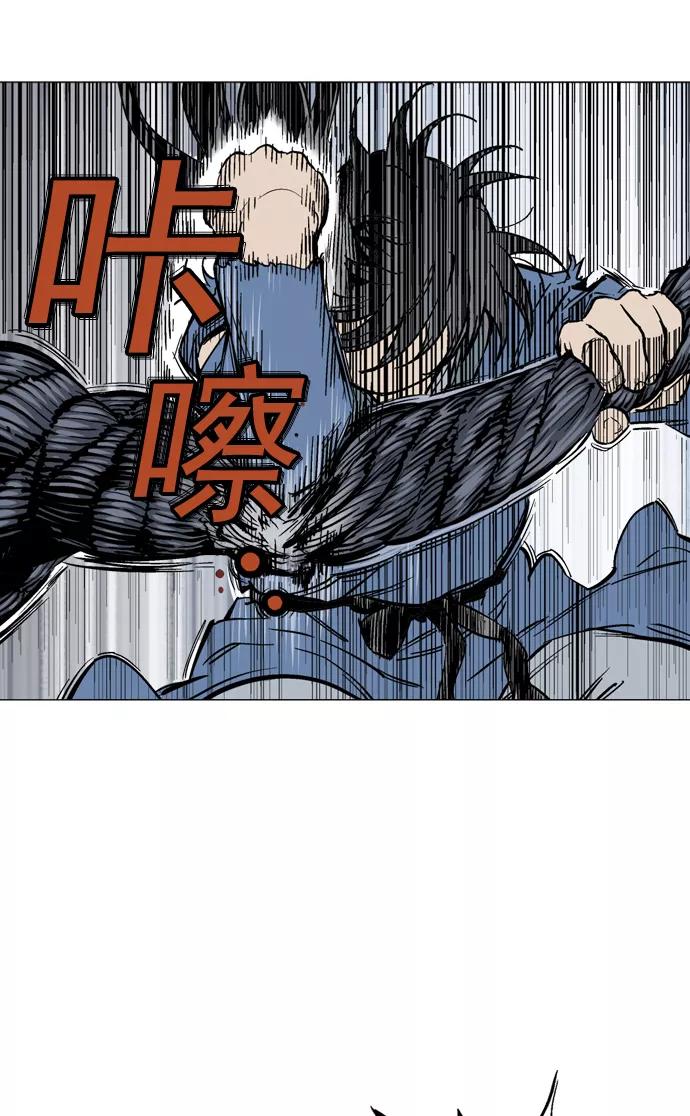 [第2部]第23话-高手-柳己韵,文情厚（第36张）