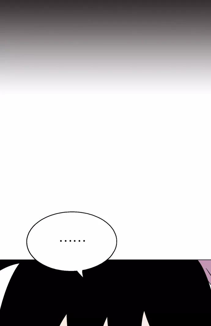 [第2部]第27话-高手-柳己韵,文情厚（第35张）