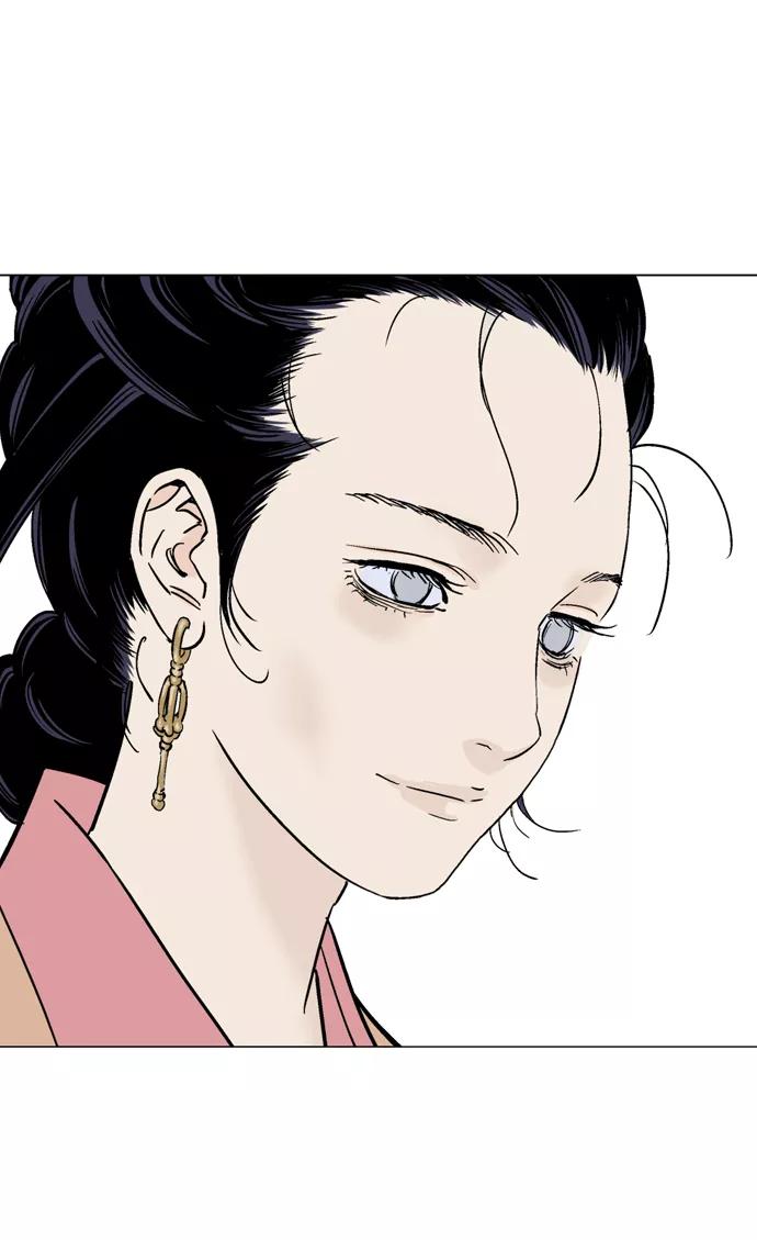 [第2部]第27话-高手-柳己韵,文情厚（第42张）
