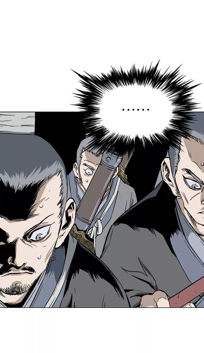 [第2部]第31话-高手-柳己韵,文情厚（第38张）