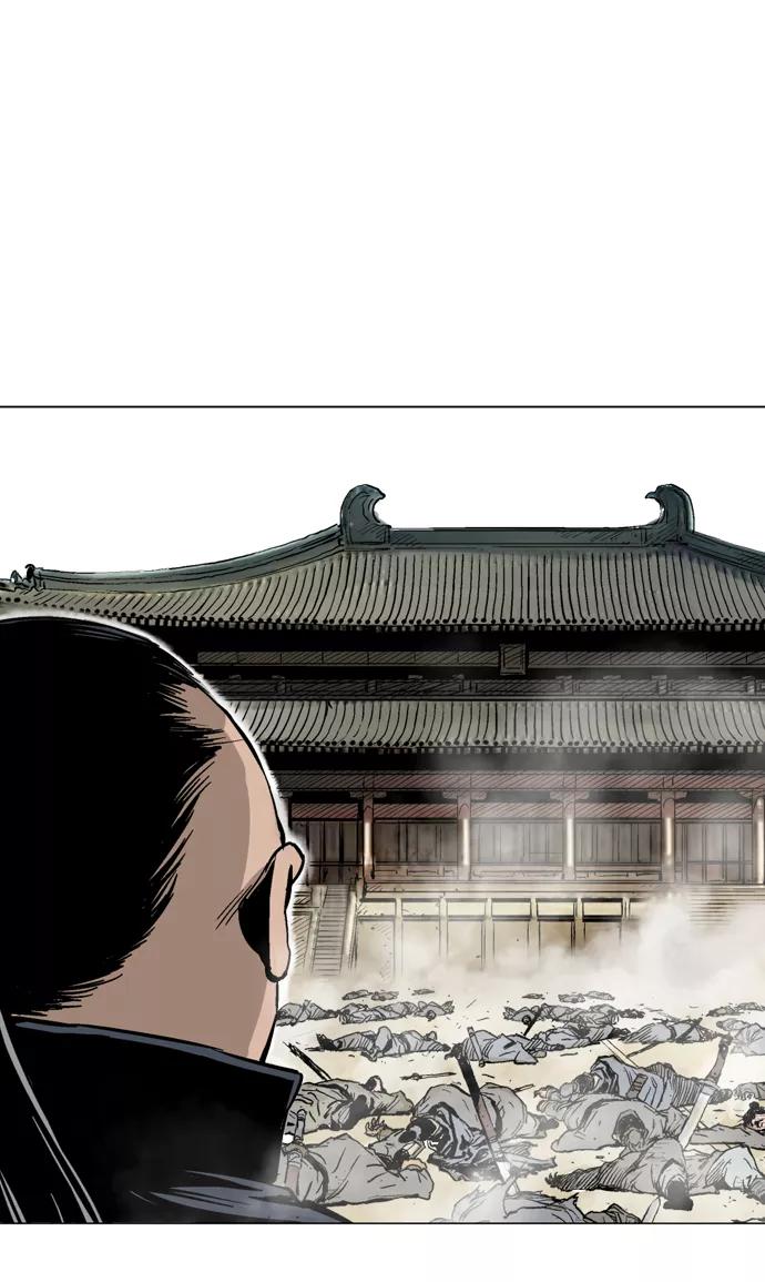 [第2部]第32话-高手-柳己韵,文情厚（第60张）