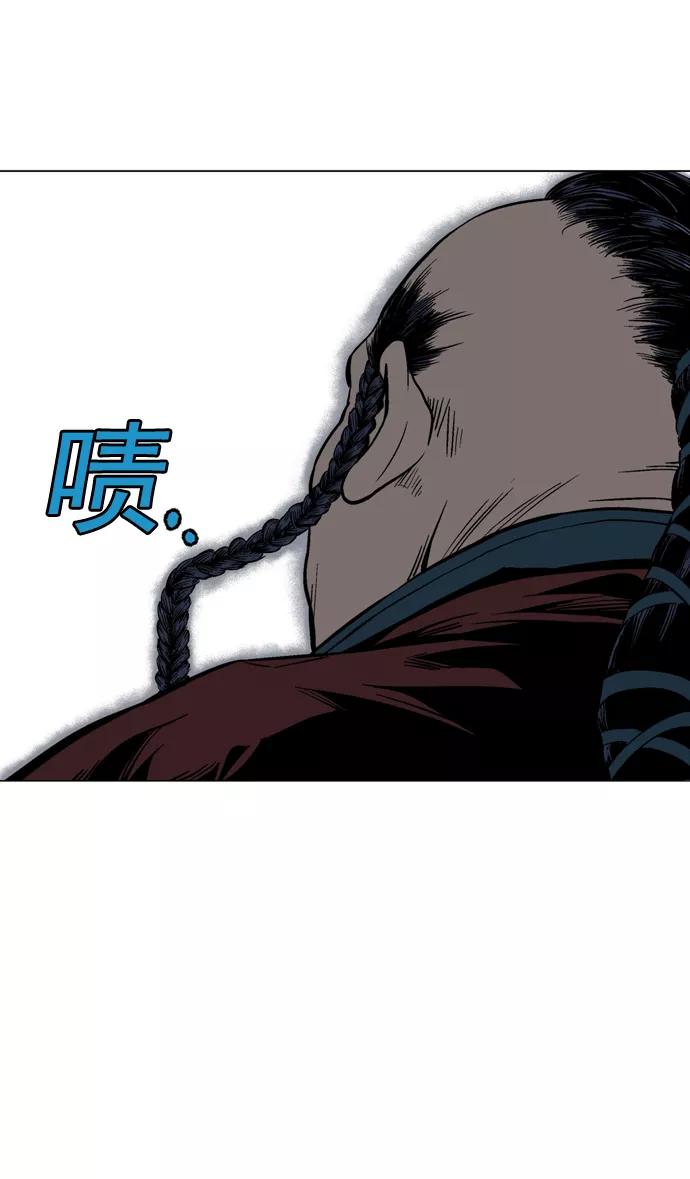[第2部]第32话-高手-柳己韵,文情厚（第32张）