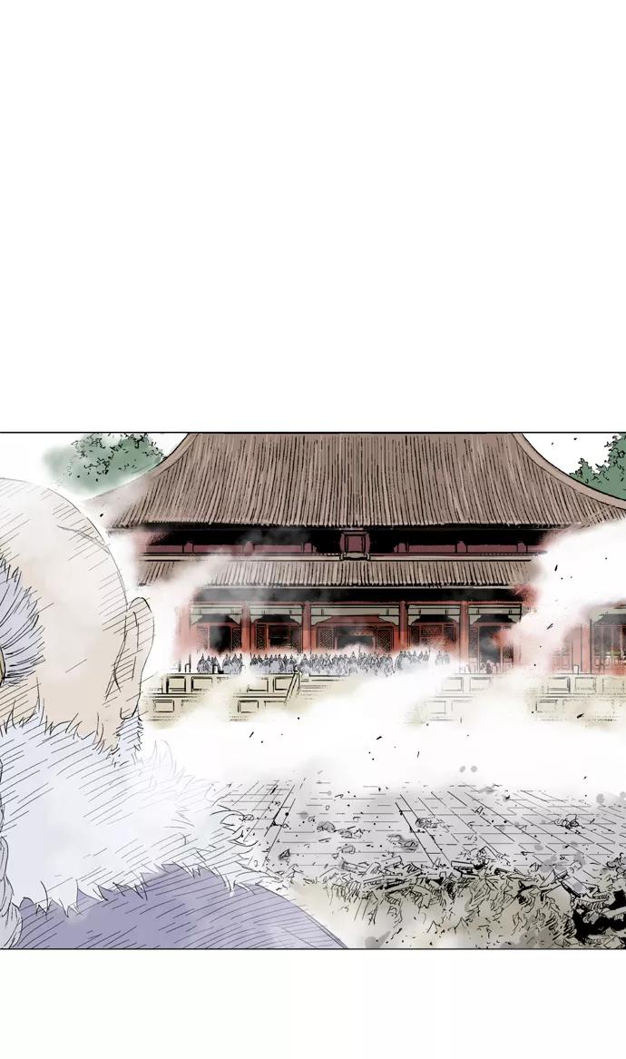 [第2部]第33话-高手-柳己韵,文情厚（第27张）