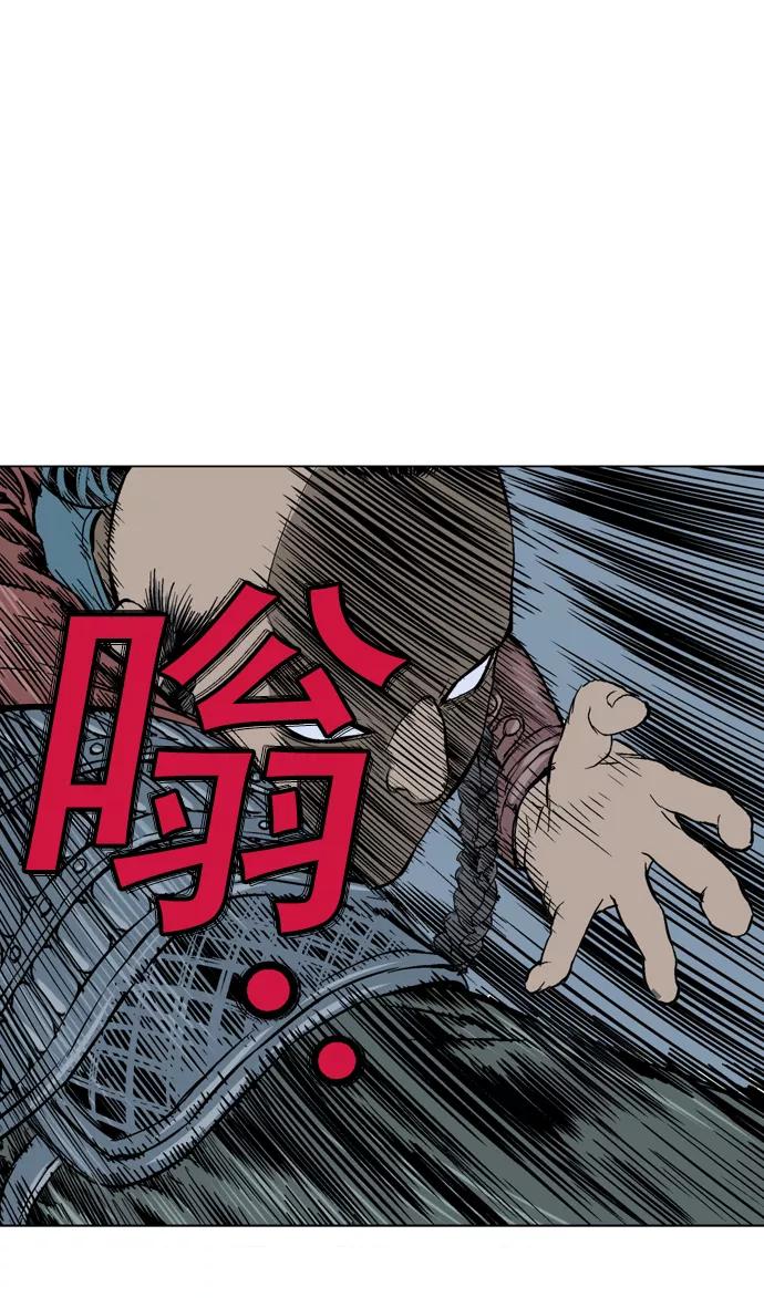 [第2部]第35话-高手-柳己韵,文情厚（第35张）