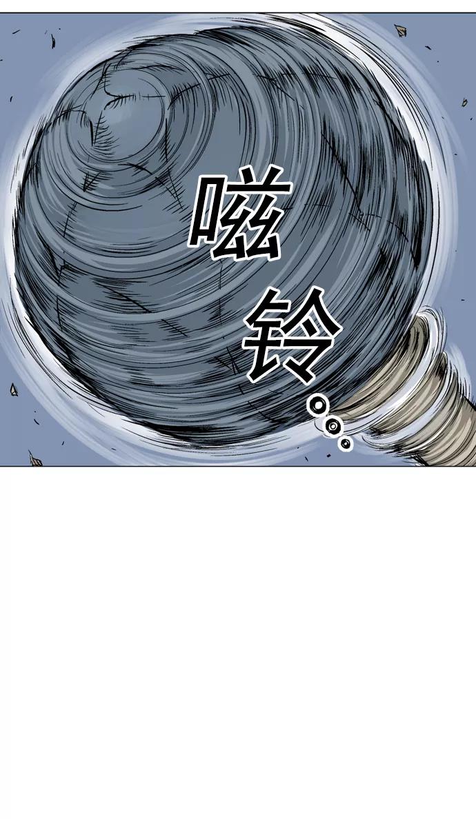 [第2部]第35话-高手-柳己韵,文情厚（第32张）