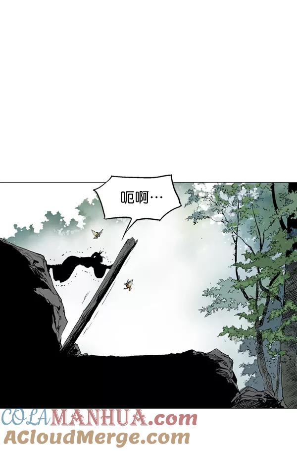 [第2部]第36话-高手-柳己韵,文情厚（第37张）