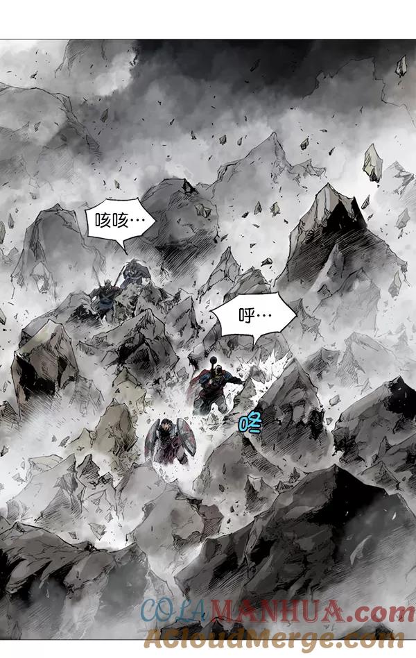[第2部]第36话-高手-柳己韵,文情厚（第17张）