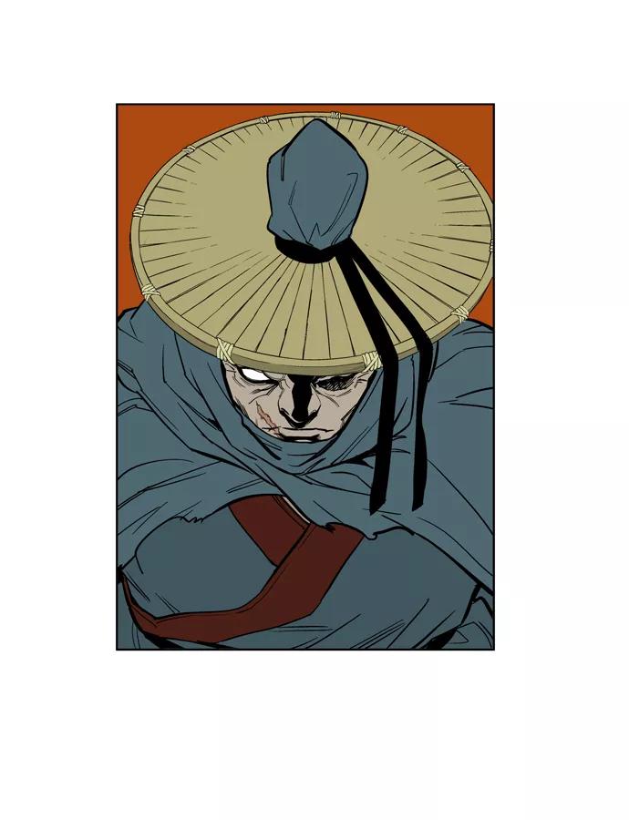 [第11话]红颜剑鬼苏真红（1）-高手-柳己韵,文情厚（第27张）