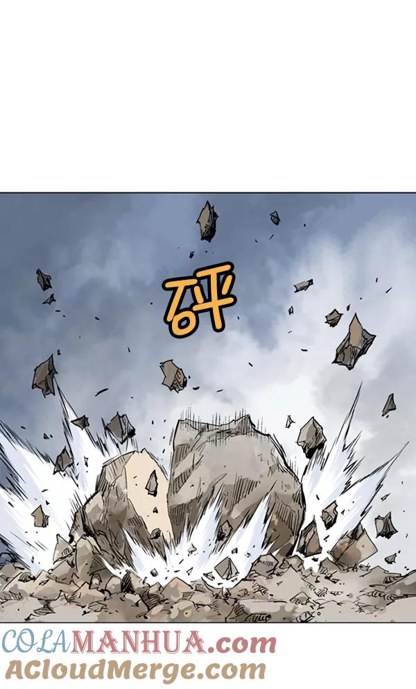 [第2部]第44话-高手-柳己韵,文情厚（第37张）