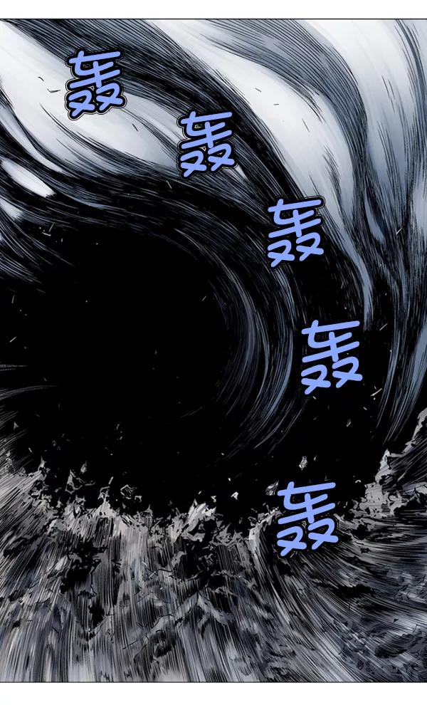[第2部]第47话-高手-柳己韵,文情厚（第11张）