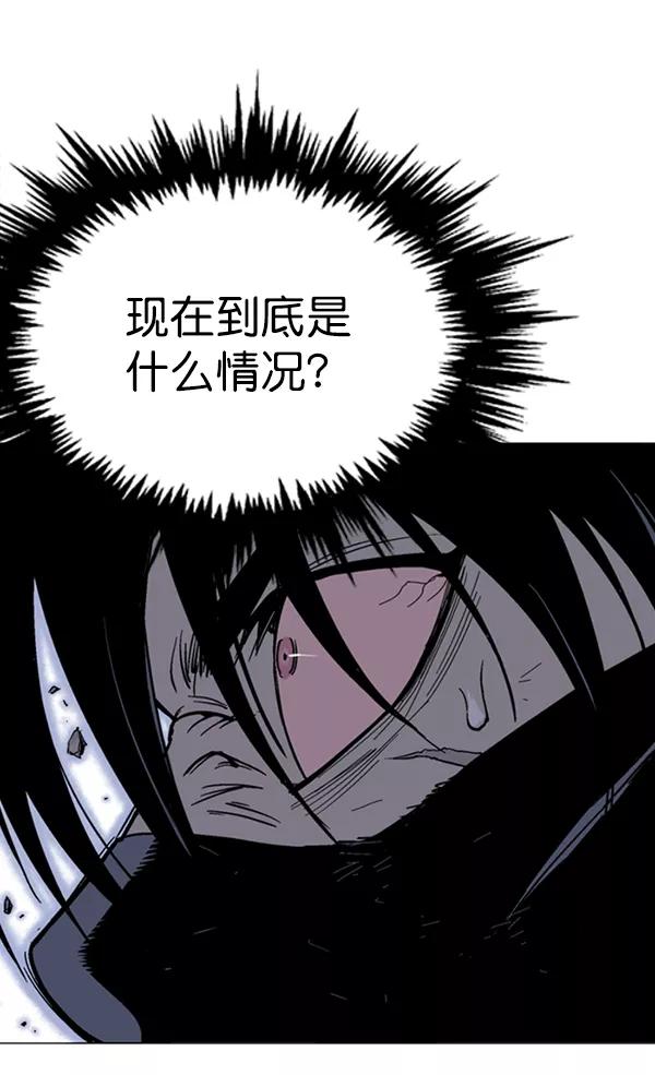[第2部]第47话-高手-柳己韵,文情厚（第7张）