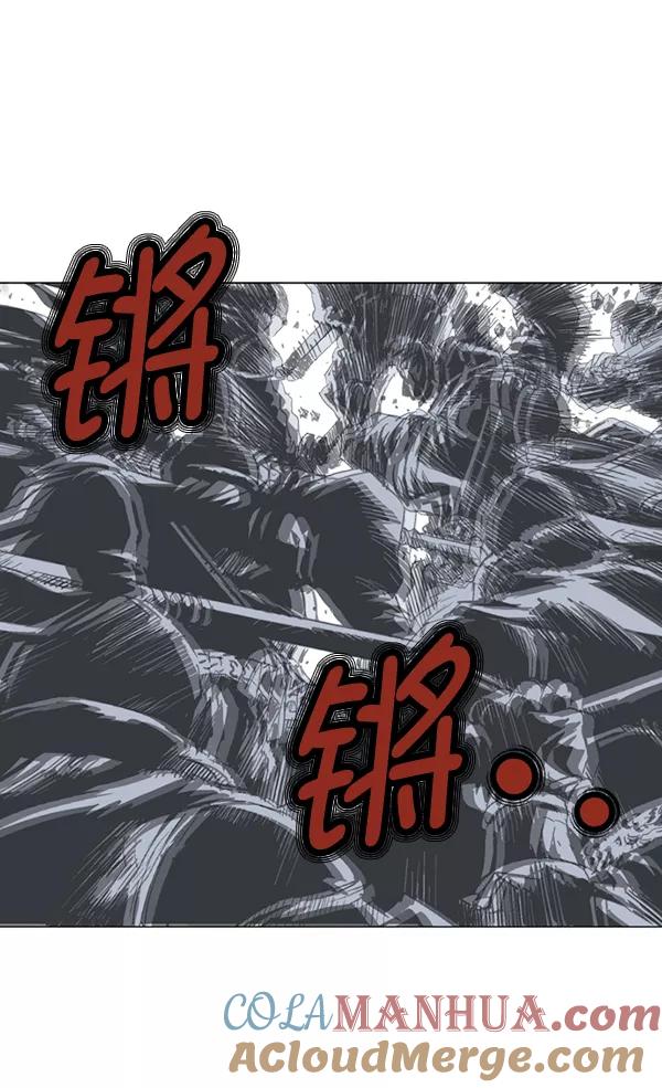[第2部]第54话-高手-柳己韵,文情厚（第13张）
