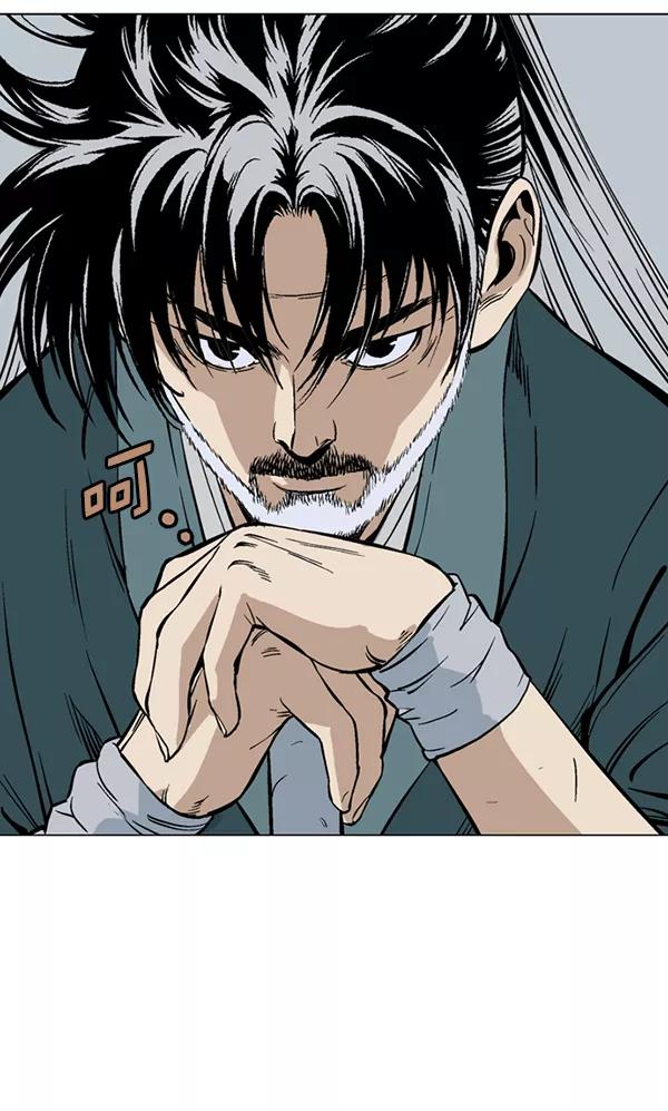 [第2部]第57话-高手-柳己韵,文情厚（第34张）