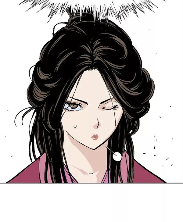 [第2部]第57话-高手-柳己韵,文情厚（第7张）