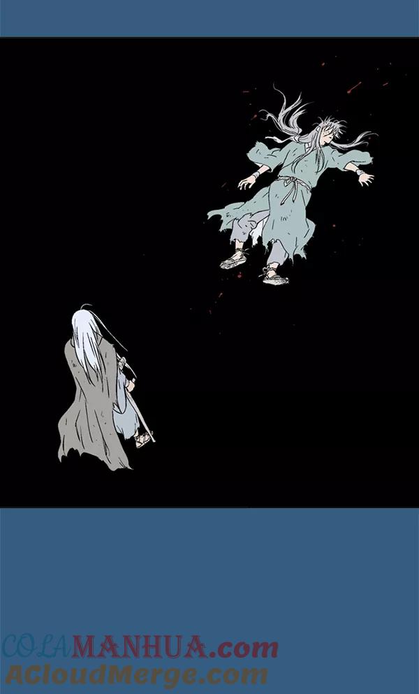 [第2部]第63话-高手-柳己韵,文情厚（第13张）