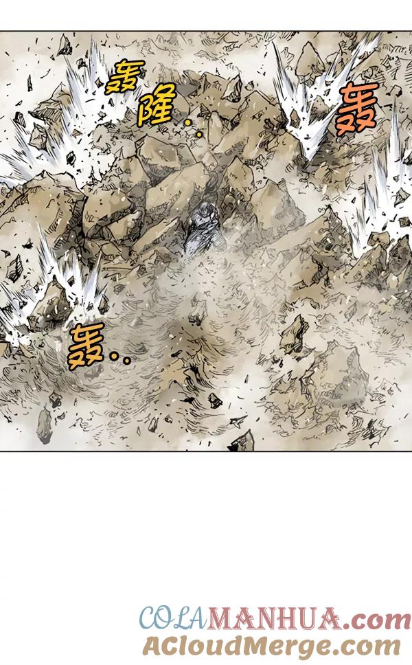 [第2部]第66话-高手-柳己韵,文情厚（第13张）