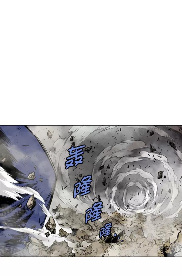 [第2部]第66话-高手-柳己韵,文情厚（第11张）
