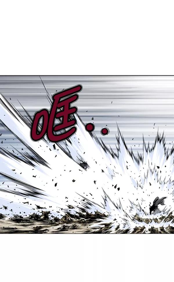 [第2部]第66话-高手-柳己韵,文情厚（第7张）