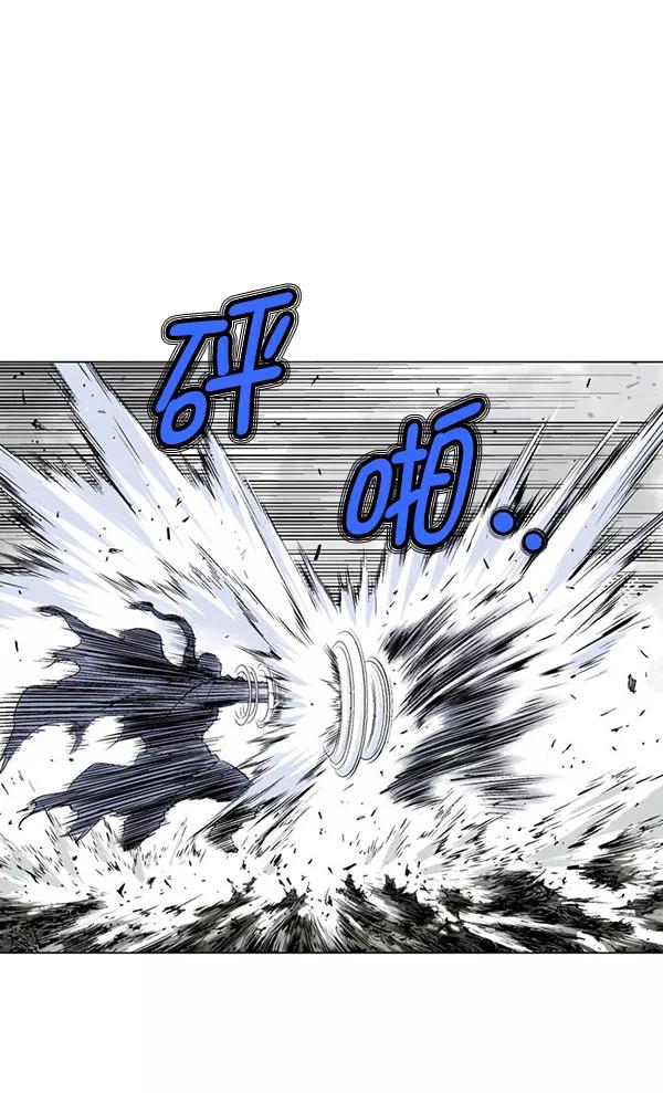 [第2部]第67话-高手-柳己韵,文情厚（第11张）