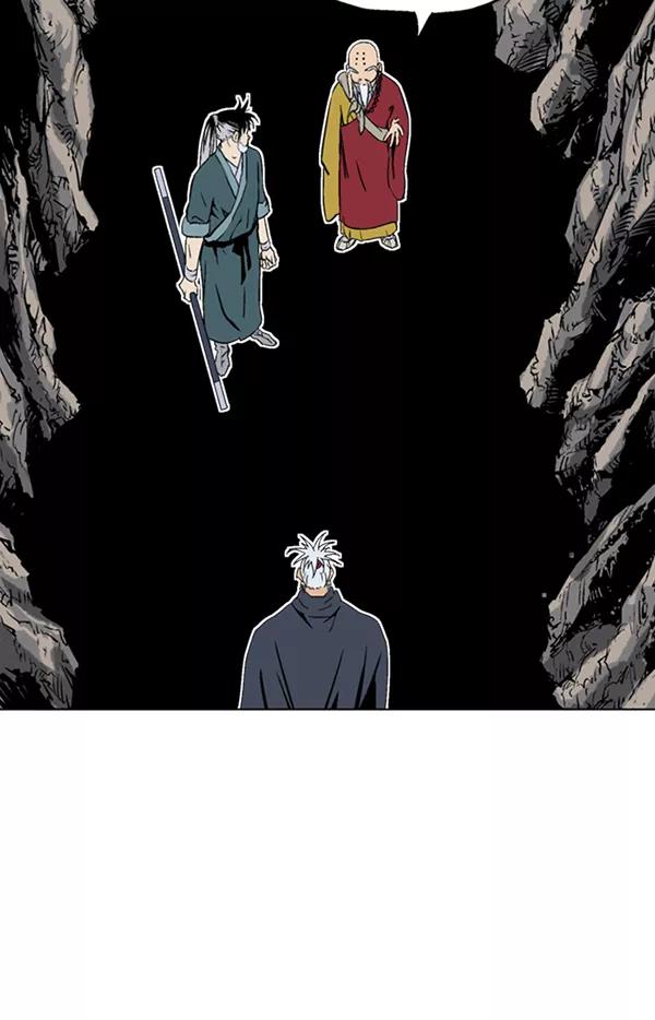 [第2部]第68话-高手-柳己韵,文情厚（第36张）