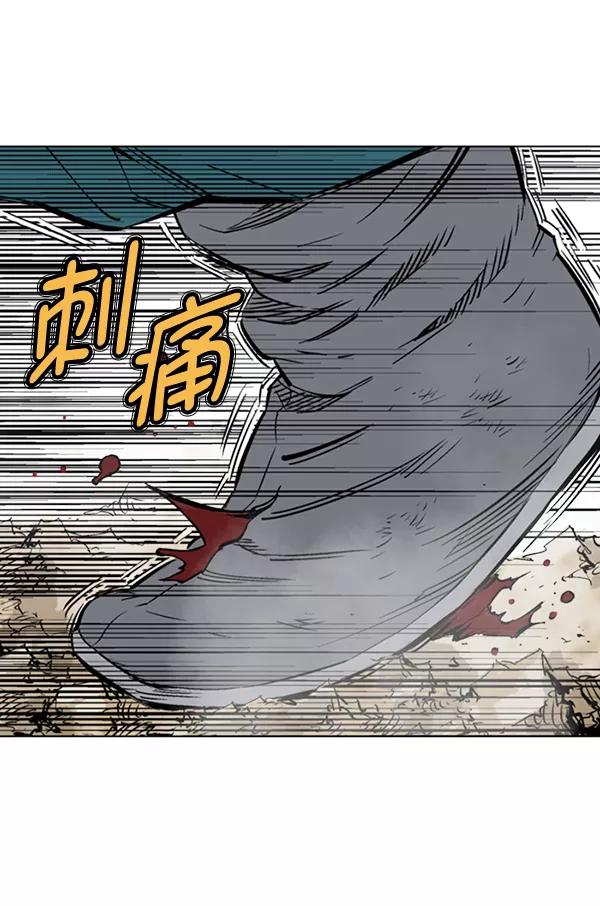 [第2部]第69话-高手-柳己韵,文情厚（第10张）