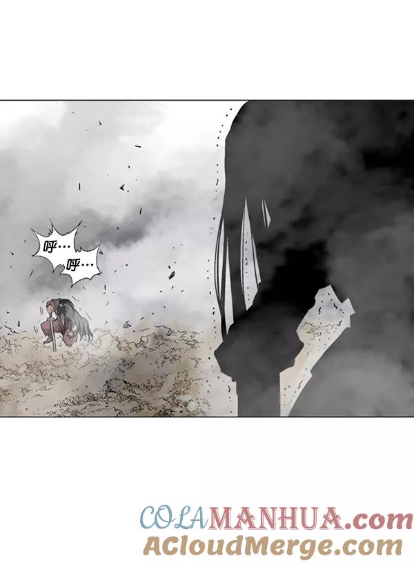 [第2部]第69话-高手-柳己韵,文情厚（第13张）