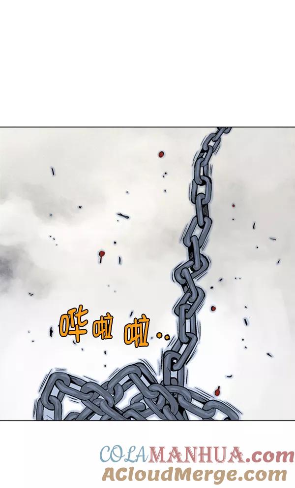 [第2部]第69话-高手-柳己韵,文情厚（第29张）