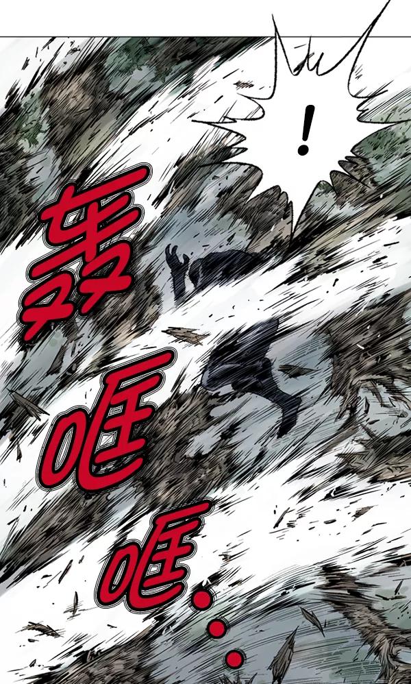 [第2部]第71话-高手-柳己韵,文情厚（第38张）