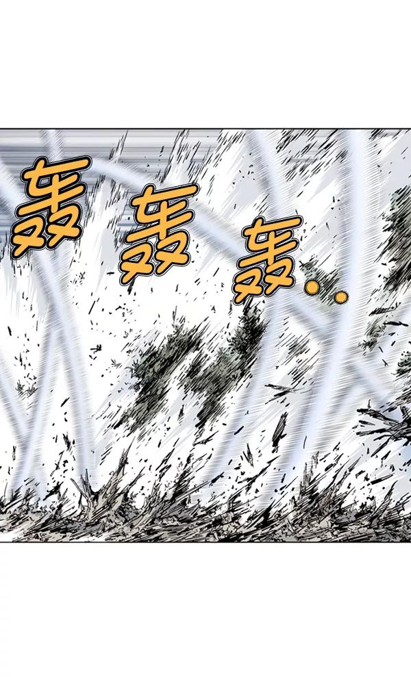 [第2部]第73话-高手-柳己韵,文情厚（第6张）