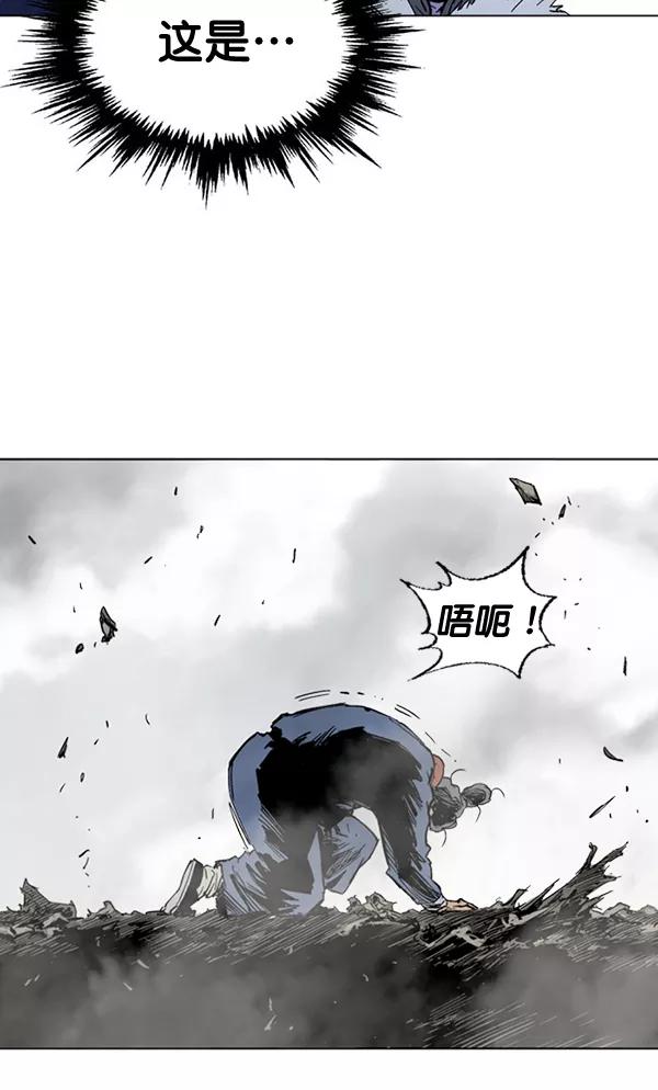 [第2部]第74话-高手-柳己韵,文情厚（第12张）