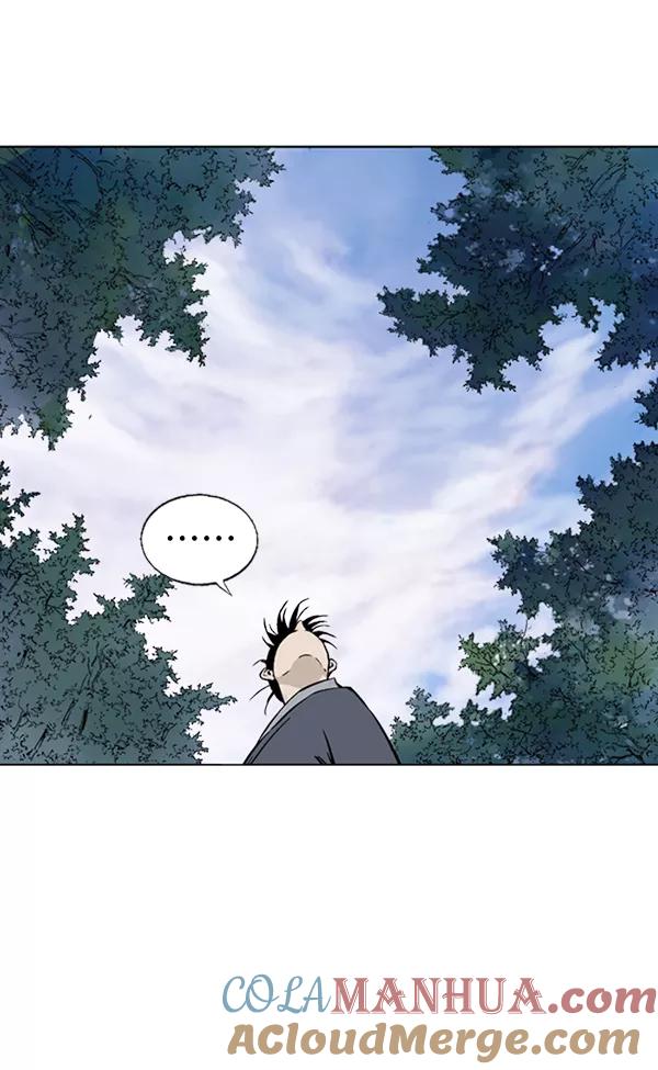 [第2部]第75话-高手-柳己韵,文情厚（第13张）