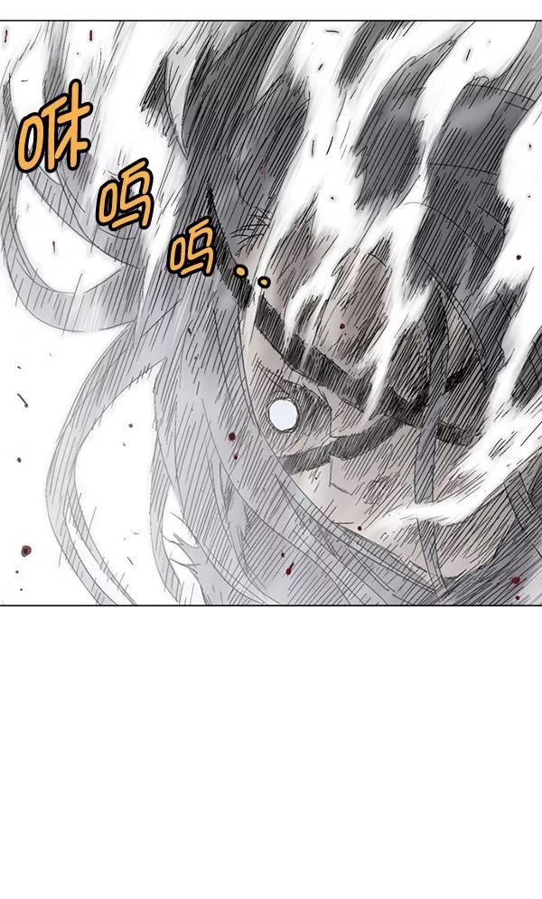 [第2部]第78话-高手-柳己韵,文情厚（第3张）