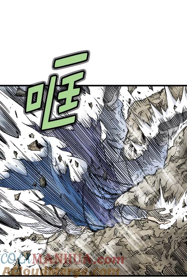 [第2部]第79话-高手-柳己韵,文情厚（第29张）