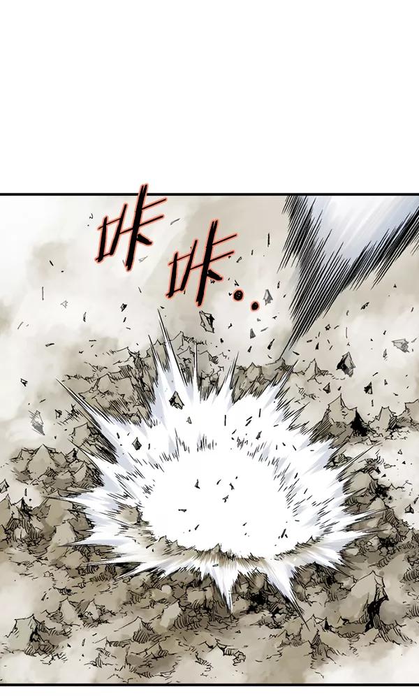 [第2部]第79话-高手-柳己韵,文情厚（第27张）