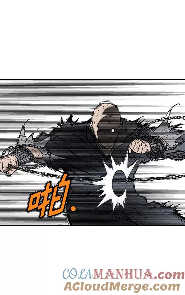[第2部]第79话-高手-柳己韵,文情厚（第13张）