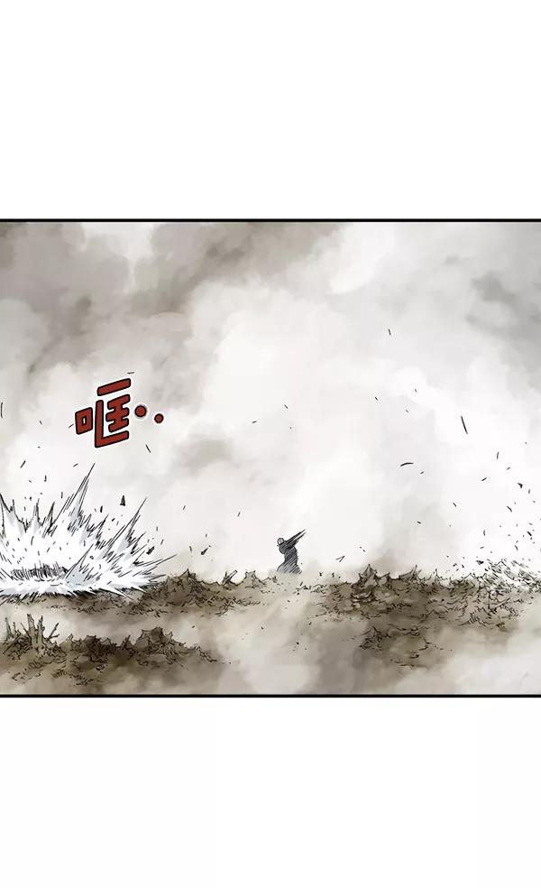 [第2部]第79话-高手-柳己韵,文情厚（第24张）
