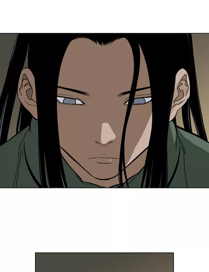 [第15话]红颜剑鬼苏真红（5）-高手-柳己韵,文情厚（第20张）