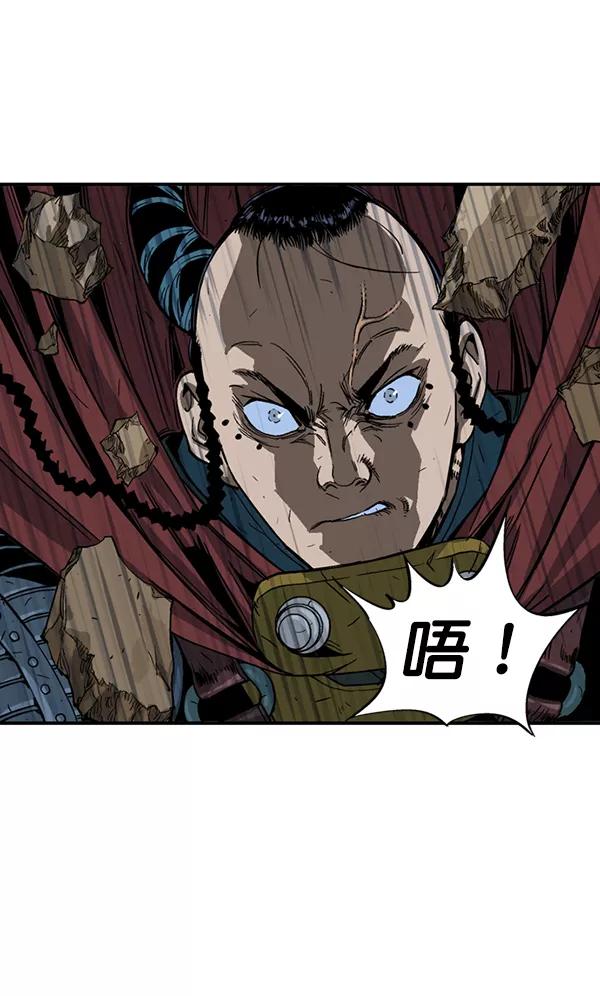 [第2部]第85话-高手-柳己韵,文情厚（第13张）